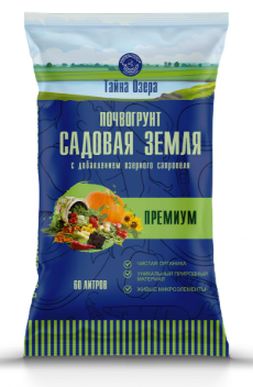 Почвогрунт садовая земля премиум 60л Тайна озера *1 (Плодородие)