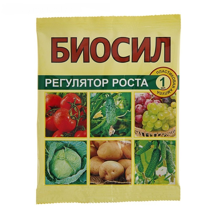 Удобрение Биосил ВХ 1мл*200