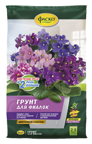 Грунт ЦВЕТОЧНОЕ СЧАСТЬЕ д/фиалок 2,5л *20*480 (ГРС)