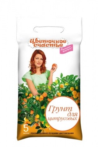 Грунт ЦВЕТОЧНОЕ СЧАСТЬЕ для цитрусовых 5л*5*315 (ГРС)