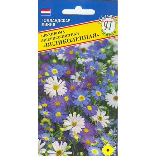 Брахикома Великолепная 0,05гр*10 (Престиж)