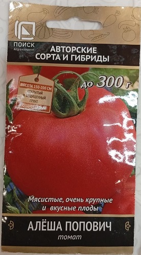 Томат Алеша Попович 0,1гр*10 (ПЦо)