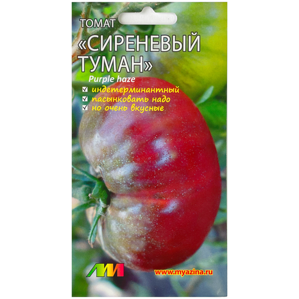 Томат Сиреневый туман 0,03гр*10шт*10 (Мязина)