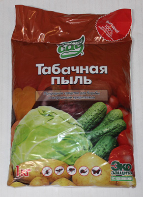 Табачная пыль 1кг *15
