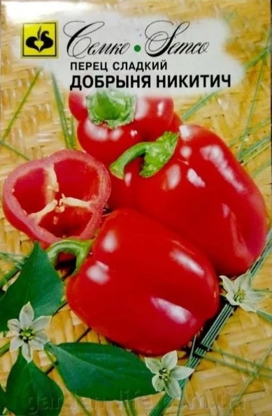 Перец сладкий Добрыня Никитич 0,2гр*10 (Семко)