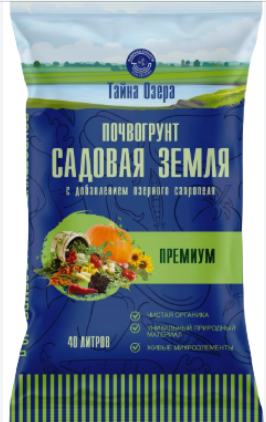 Почвогрунт Садовая земля премиум 40л Тайна озера *1 (Плодородие)