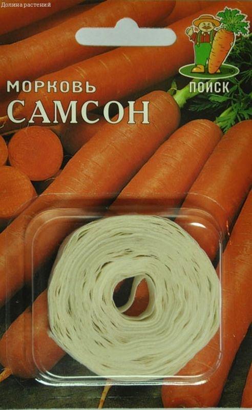 Морковь Самсон лента 8м лента/350шт *10 