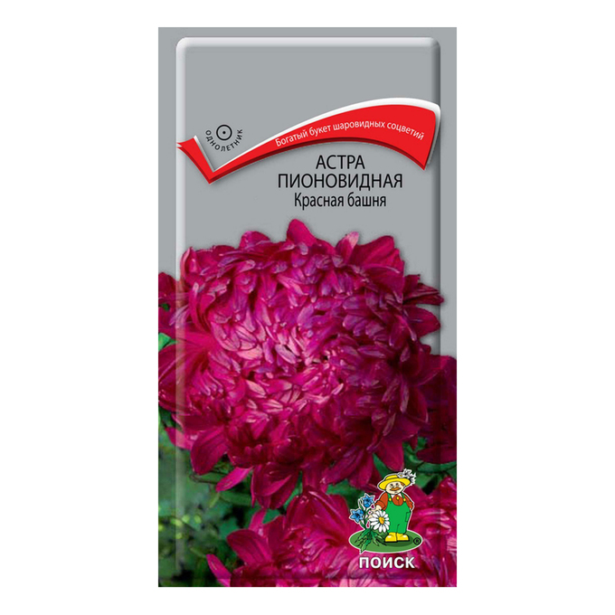 Астра пионовидная Красная башня 0,3гр* 10 (ПЦц)