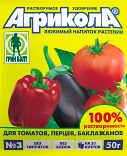 Агрикола 3 томат перцы 50гр 1уп*100шт