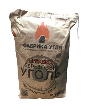 Уголь древесный Березовый 2,5 кг. (У)