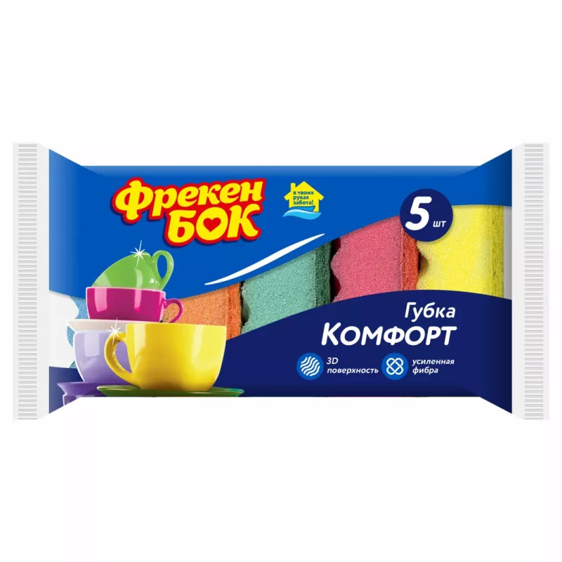 Губка кухонная BIG City КОМФОРТ (5шт) *