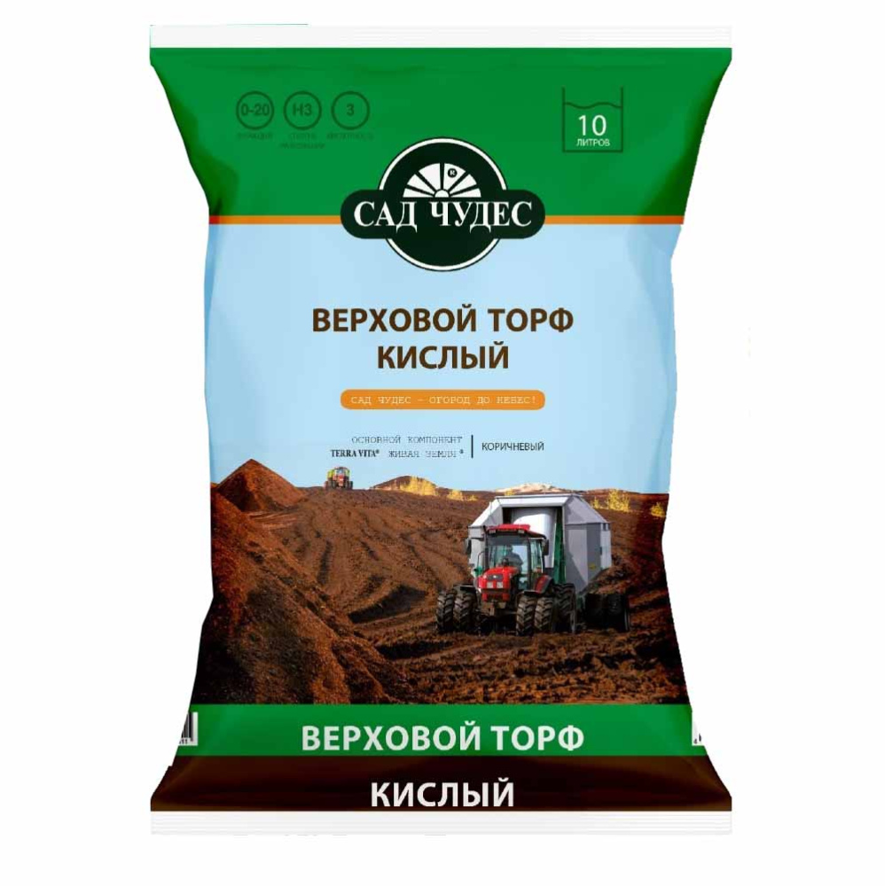 Торф кислый 10л*5 *210