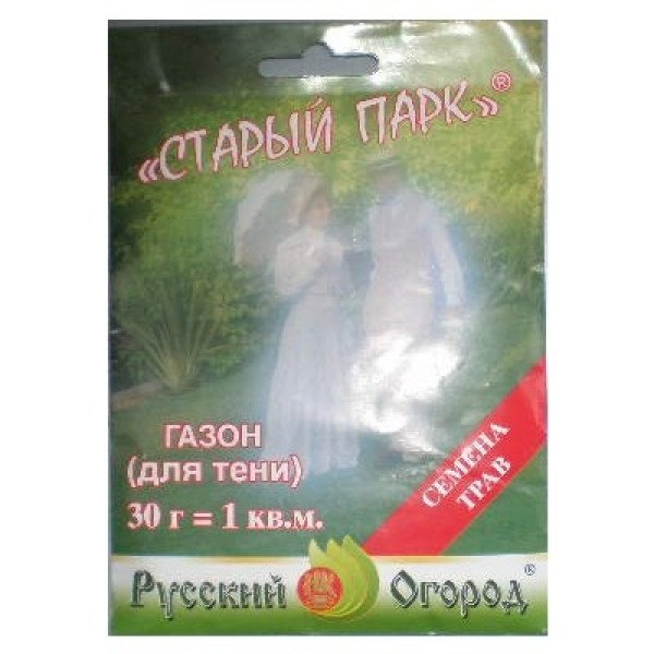 Газон Старый парк 30гр*10 (НК)
