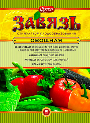 Завязь ОРТОН Овощная 10гр *20