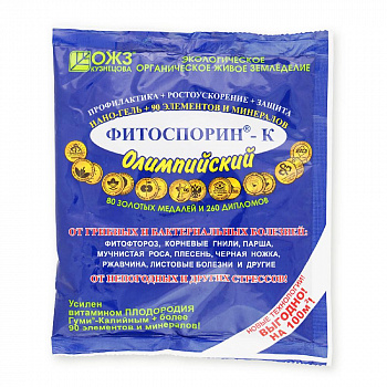 Фитоспорин М-К Олимпийский 200гр Нано-Гель *40