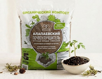 Алапаевский почвоулучшитель 5л