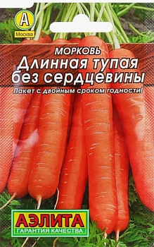 Люпин Алые паруса 0,5 гр/15шт  *10 (Аэлита)