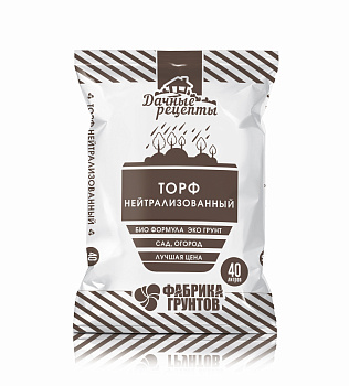 Торф нейтрализованный 40л Дачные Рецепты*1 (Плодородие)