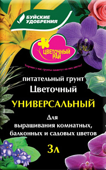 Грунт БХЗ Цветочный 3л