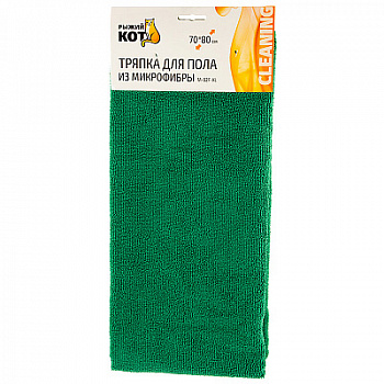 Тряпка для пола M-02F-XL 70*80см микрофибра *5 (Скрап)