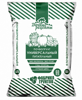 Почвогрунт Универсальный питательный 60л Дачные Рецепты*1 (Плодородие)