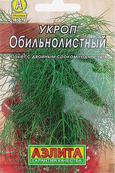 Укроп Обильнолиственный 2гр Лидер *10 (Аэлита)