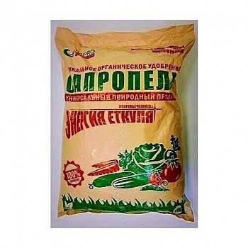 Сапропель 10л 