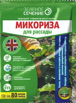 Удобрение Микориза для рассады 10г *170