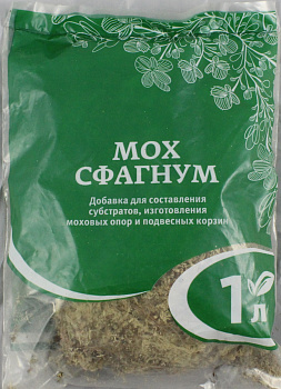 Мох сфагнум 1л