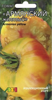Томат Армянский желтый 5шт*10 (Мязина)