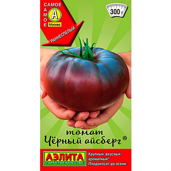 Томат Черный айсберг 0,2гр*10 (Аэлита)