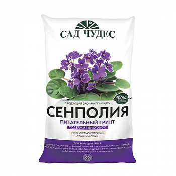 Грунт ФАРТ Сенполия 5л *5