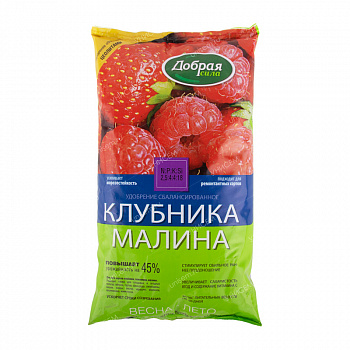 Удобрение 0,9кг Добрая сила Клубника-Малина *12 