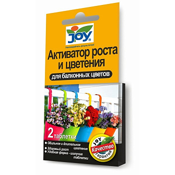 Активатор роста для балконных цветов JOY 2 табл. *100