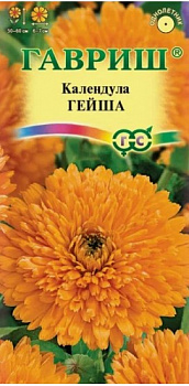 Календула Гейша 0,3 гр *10 (Гавриш)