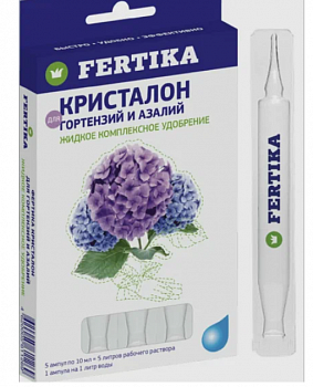 Удобрение Фертика Кристалон для Гортензий и Азалий 10мл*5 *24