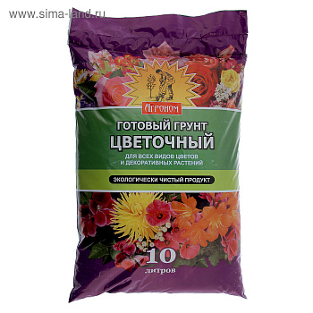 Грунт Агроном 10л цветочный *5