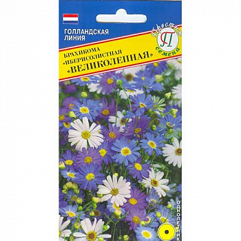 Брахикома Великолепная 0,05гр*10 (Престиж)
