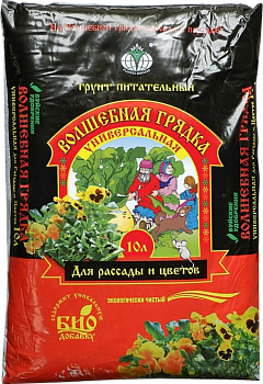 Грунт Волшебная грядка 10л