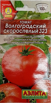 Томат Волгоградский скороспелый 323 0,2гр Лидер * (Аэлита)