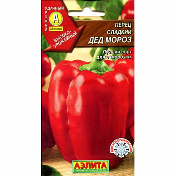 Перец сладкий Дед Мороз 0,2гр*10 (Аэлита)