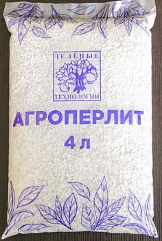 Агроперлит 4л *14