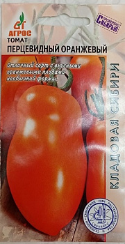 Томат Перцевидный оранжевый 0,08гр *10 (Агрос)