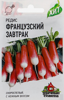 Редис Французский завтрак 2гр * (LISTOK)